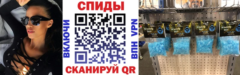 Купить  Дальнегорск  Амфетамин 98% 