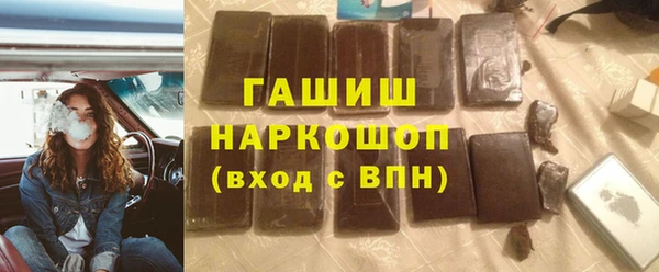 марихуана Касимов