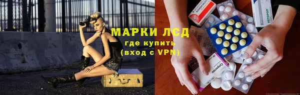 кокаин колумбия Кинешма