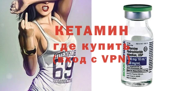 винт Карталы