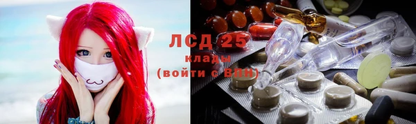 марихуана Касимов
