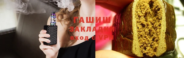 кокаин колумбия Кинешма