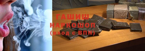 винт Киреевск