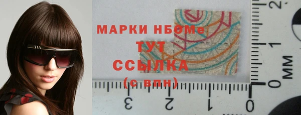 винт Карталы