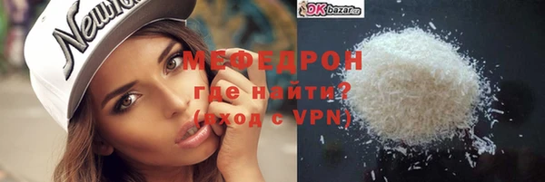 кокаин колумбия Кинешма