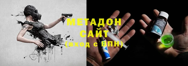 мет Карпинск