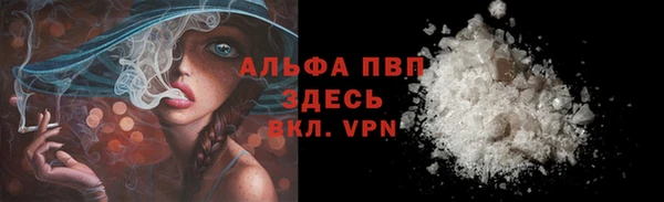 винт Карталы