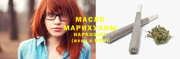 винт Карталы