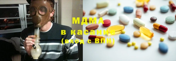 винт Карталы