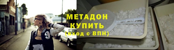 винт Киреевск