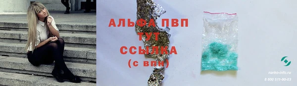 марихуана Касимов