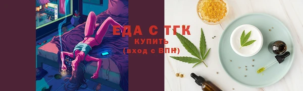 кокаин колумбия Кинешма