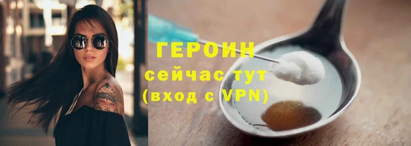 мет Карпинск