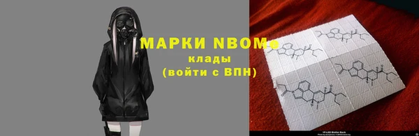 винт Карталы