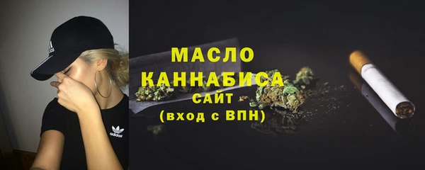 винт Карталы