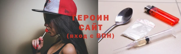 винт Карталы
