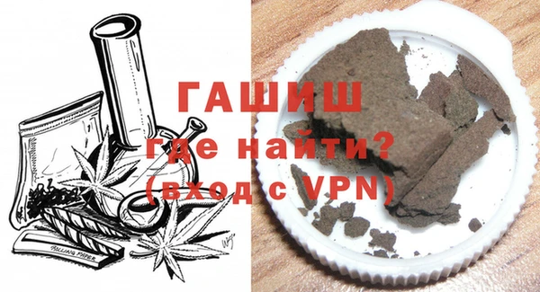 винт Карталы