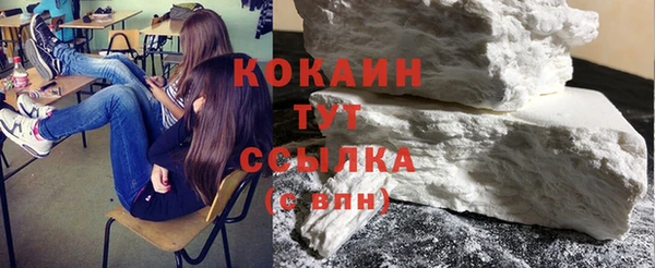 Альфа ПВП Киренск