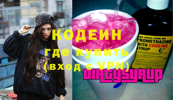 марихуана Касимов