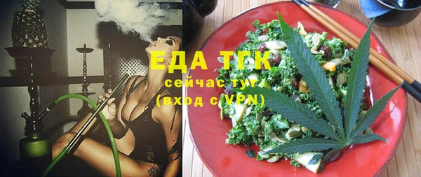 Альфа ПВП Киренск