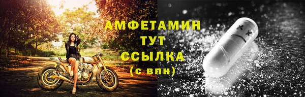 винт Киреевск