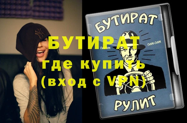 мет Карпинск