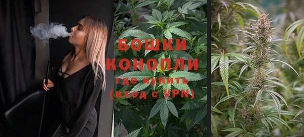 винт Карталы