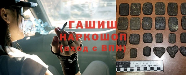 марихуана Касимов