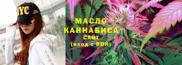 винт Карталы