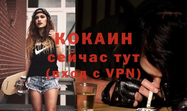 марихуана Касимов