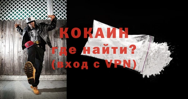 винт Карталы