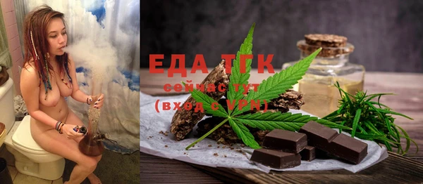 марихуана Касимов