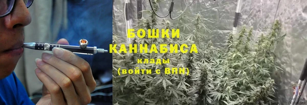 марихуана Касимов