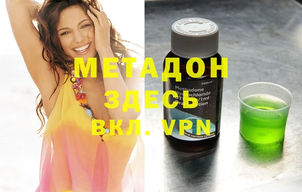 марихуана Касимов