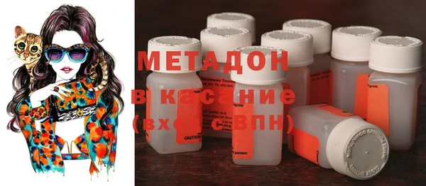 мет Карпинск